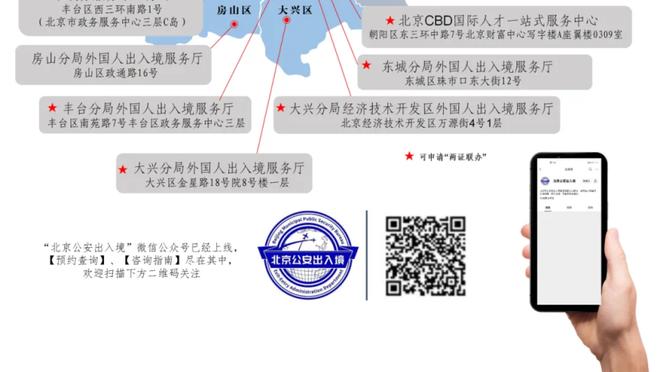 杜兰特：处境越难我们就会变得更好 媒体请多关注球场上的事吧